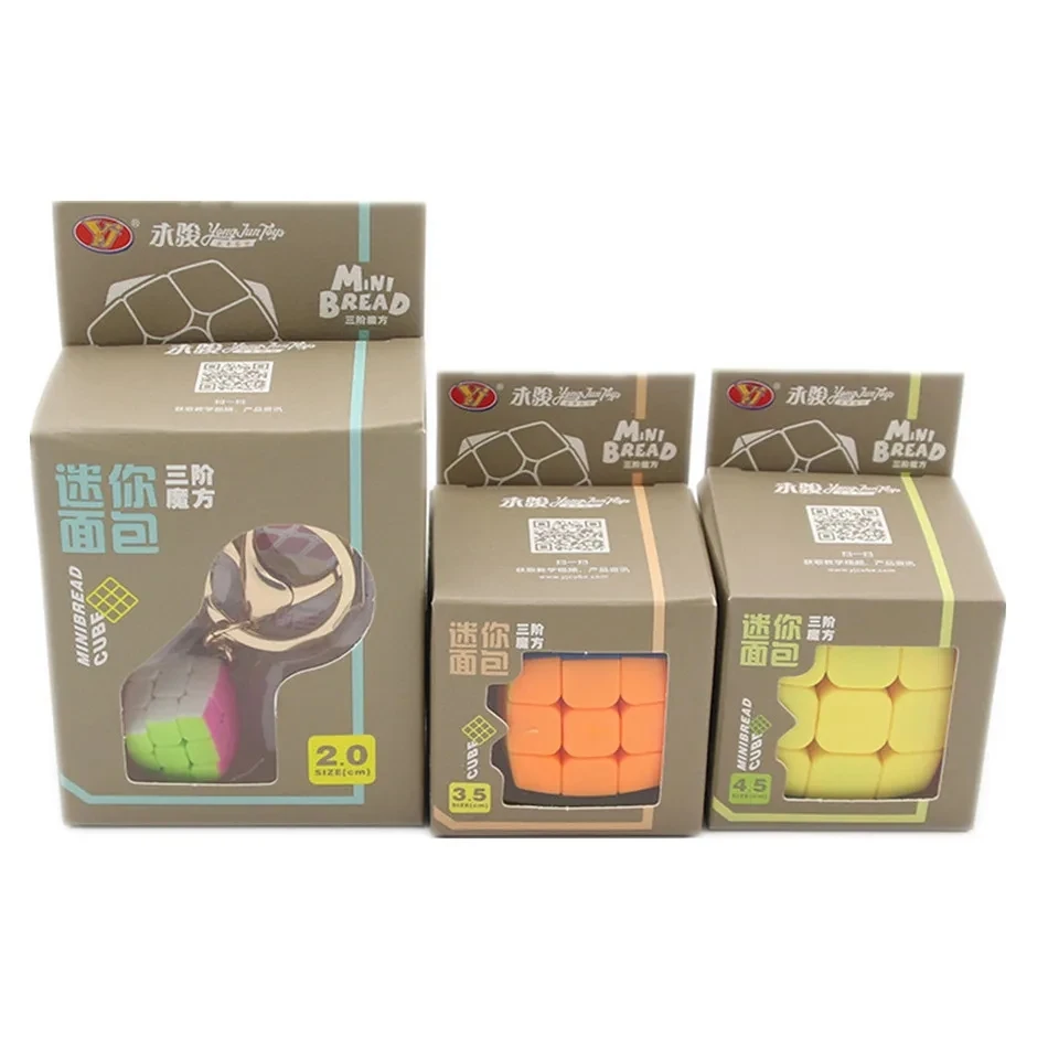 Yongjun pillowed 2cm 3.5cm 4.5cm Mini 3x3x3 Magic Puzzle Antistress Cube keychain Professional YJ 3x3 Speed Cube Educational Toy