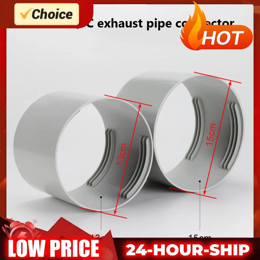 Exhaust Pipe Hose Connector Interface Threaded Adapter