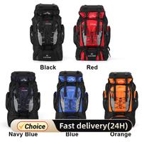 80L Mountaineering Backpack Large Capacity Trekking Backpack Adjustable Strap Mountain Climbing Rucksack for Outdoor Sports