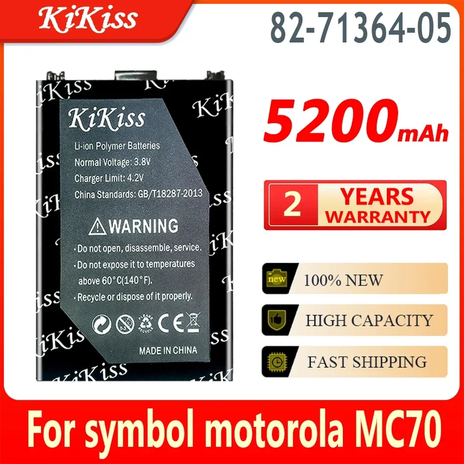 

Аккумулятор KiKiss 2600 мАч/5400 мАч 82-71364-05 82-71364-06 для symbol motorola MC70 MC7090 MC75 MC75A MC75A6 MC75A8 MC7596