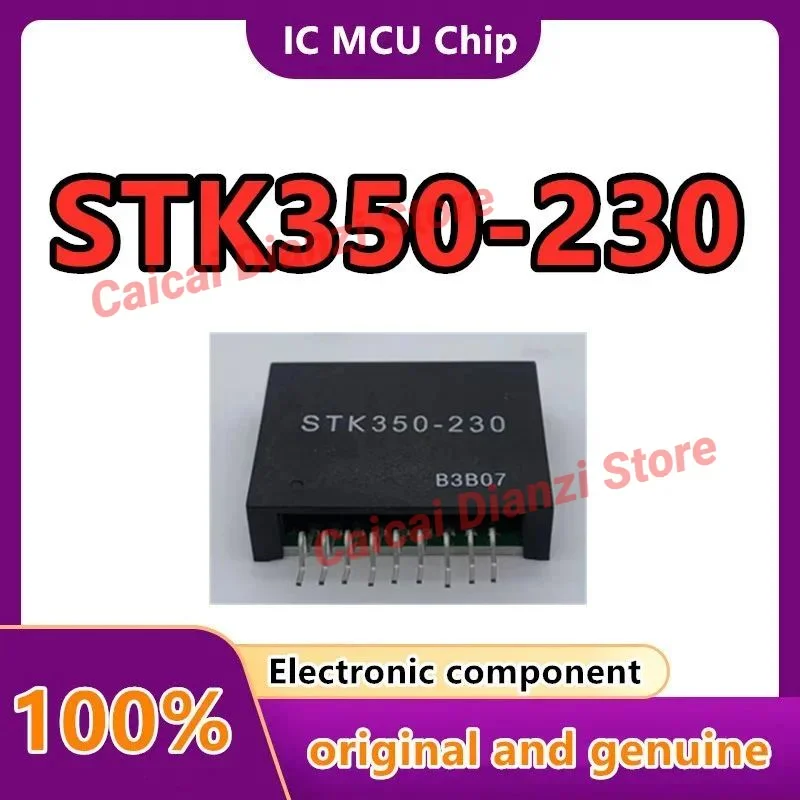 

10-2PCS/LOT STK350-230 STK350 zip9 IC