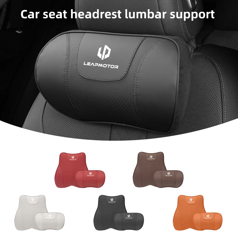 سيارة مسند الرأس بالمقعد الجلود وسادة الرقبة كرسي داعم للفقرات القطنية اكسسوارات ل Leapmotor T03 S01 C11 C01 C10 قفزة المحرك
