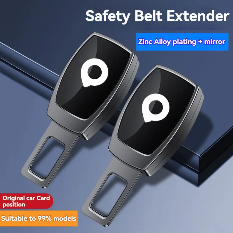 

New Adjustable Car Interior Seat belt Clip Metal Extenders Car Safety Belt Extension Car Accessories For GWM Great Wall Cannon