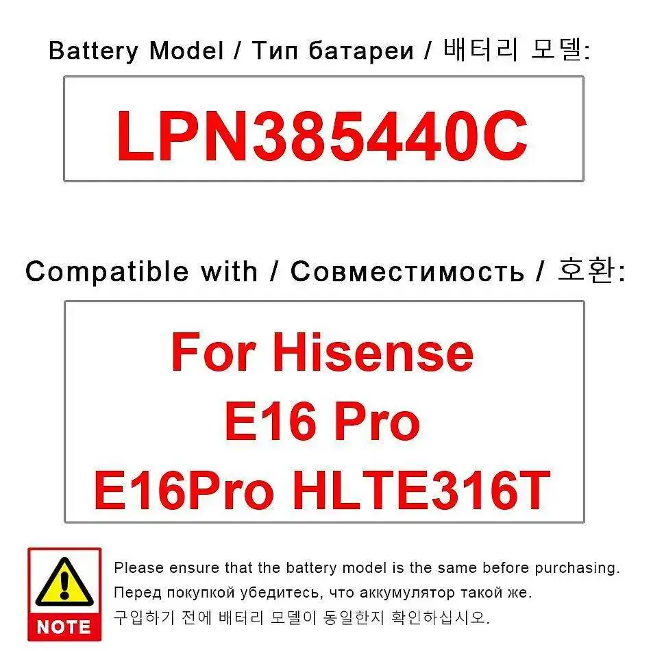 

Mobile Phone Battery LPN385440C Safe 4530Mah For Hisense E16 Pro HLTE316T