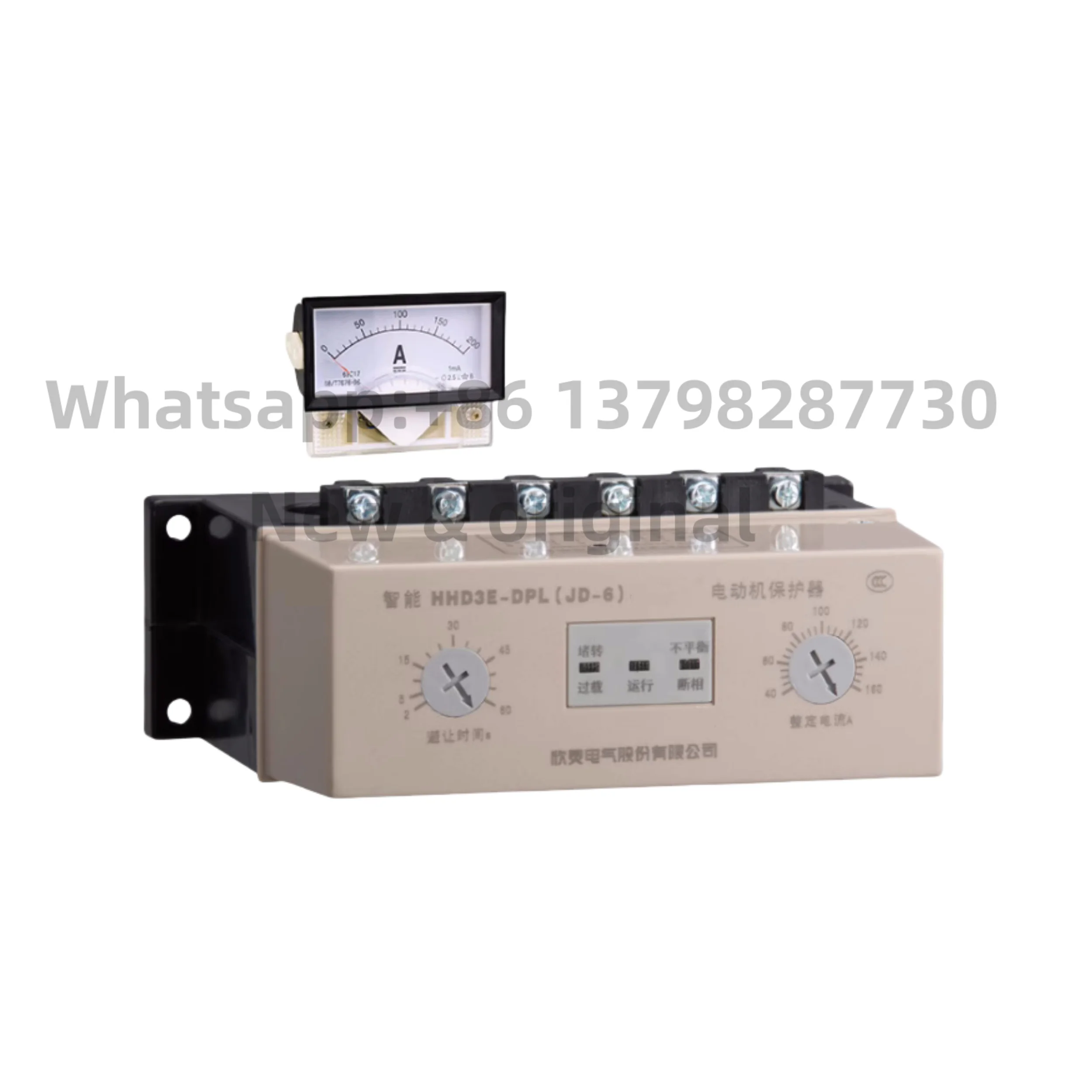 New original HHD3E-ATPL 1-5A HHD3E-APL 2-10A HHD3E-BPL 8-40A HHD3E-CPL 20-100A HHD3E-DPL 40-160A AC220V AC380V