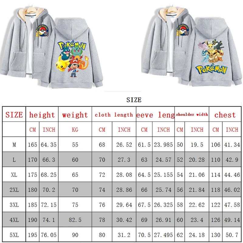 Pokemon Lamb Wool Coat for Men Women Pikachu Anime Cartoon Fashion Zipper Hooded Jacket Boys Girls Winter Warm Hip Hop Coats