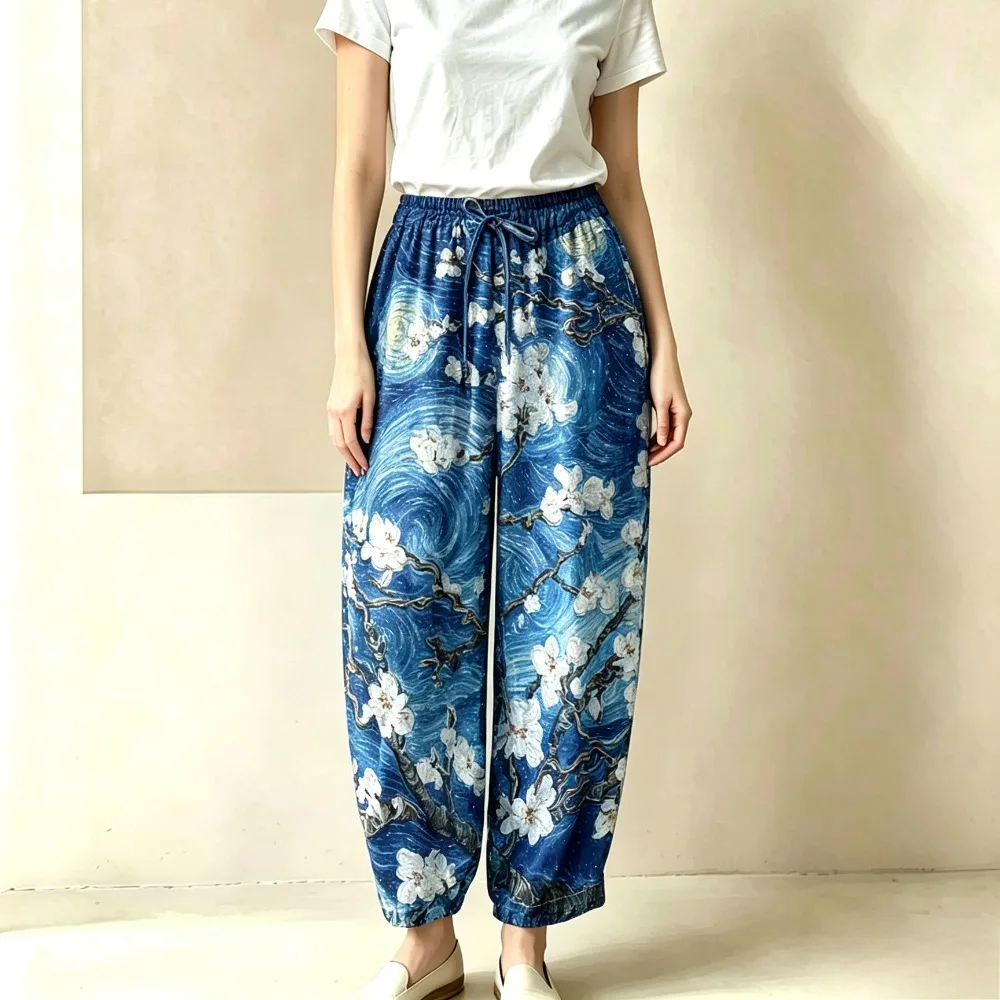 Women Vintage Floral Art Print Cotton Harem Pants Lastic Drawstring Waist Loose Casual Trousers Home Holiday Beach Daily Wear