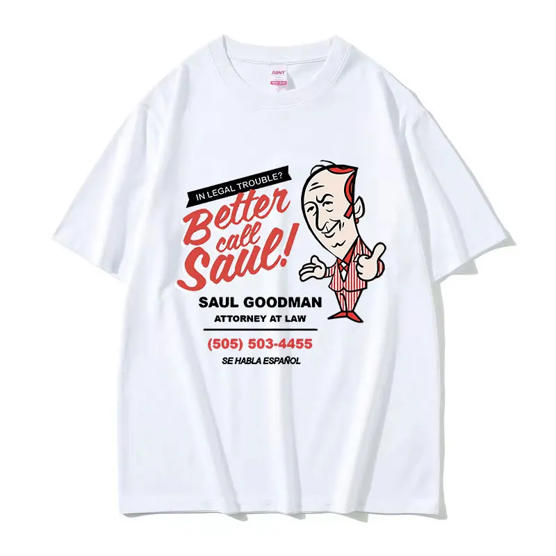 Funny Heisenberg Breaking Bad Better Call Saul Goodman Meme T Shirts Men's Women Retro Harajuku O-Neck Oversized Cotton T-shirt