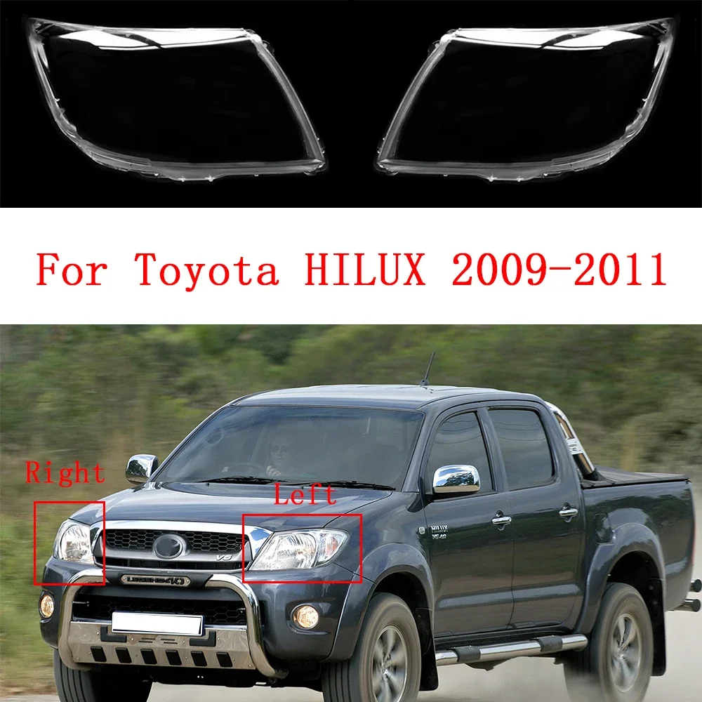 

Для Toyota HILUX 2009 2010 2011, левый/правый корпус фары из ПВХ, прозрачный корпус лампы из плексигласа, автомобильные аксессуары