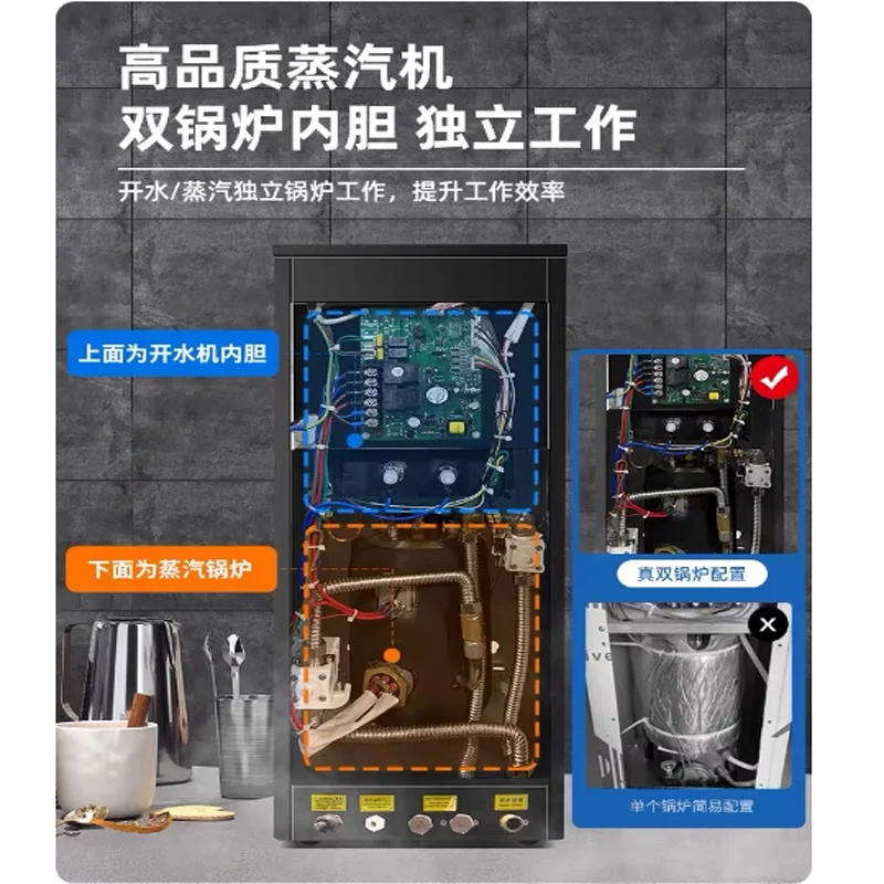 

2200W Commercial Coffee Milk Froth Machine 12L Steam Milk Bubble Machine Intelligence Steam Espresso Boiling Water Machine