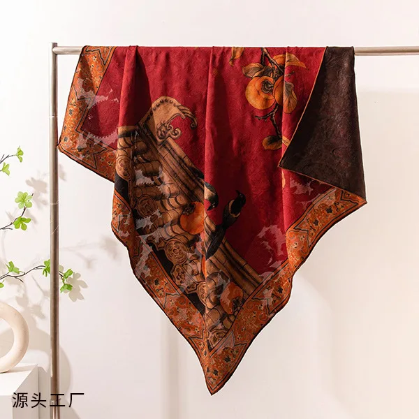 

Шарф-тальма из пряжи Сянъюнь 105 с принтом «Счастливая хурма» в национальном стиле, изысканный и элегантный, в подарок маме