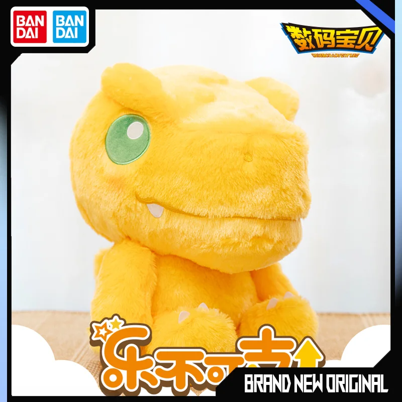 

BANDAI Digimon Adventure Action Figures Agumon Plush Doll lovely Original Toy Ornaments