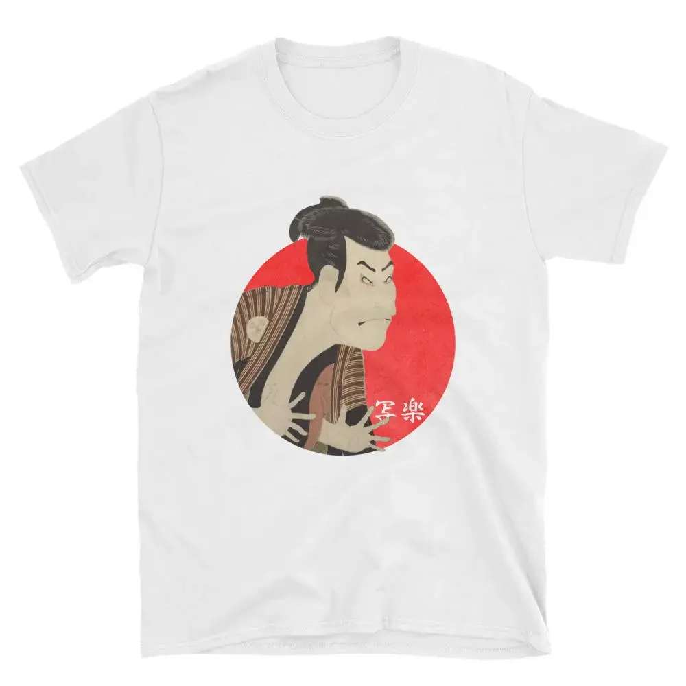 Premium Sharaku Ukiyo-e Japanese Kabuki Shirt Short-sleeve