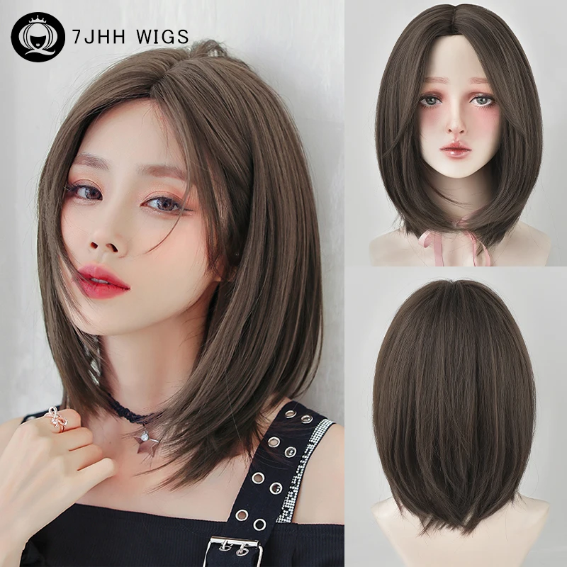 Short Straight Middle Part Cool Brown Bob Wig for Women Daily Use High Density Synthetic Layered Hair Wigs with Curtain Bangs