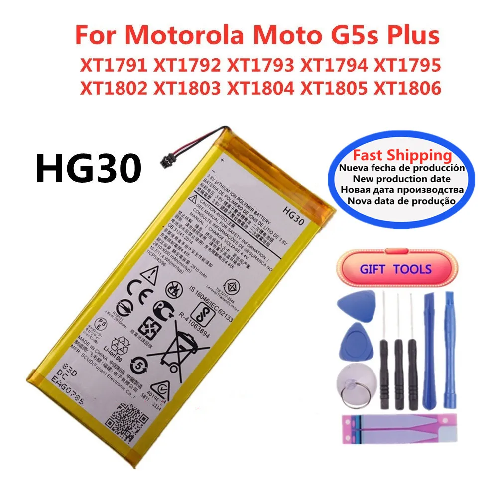 

Аккумулятор HG30 для Moto Motorola G5s Plus XT1805 XT1803 XT1806 XT1804 XT1802 XT1791 XT1792 XT1793 XT1794 XT1795 3000 мАч