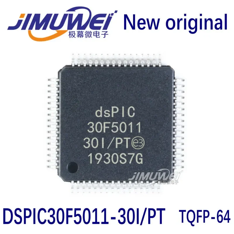 DSPIC30F5011-30I/PT TQFP-64 Chip mounted microcontroller chip 100%New and Original