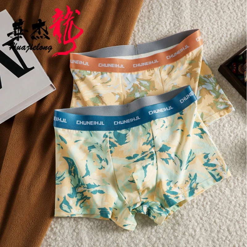 1/3PCS New Cotton Underwear Breathable Antibacterial Mesh Crotch Boxers Male High Elastic Wiast Men's Panties for Daily Life