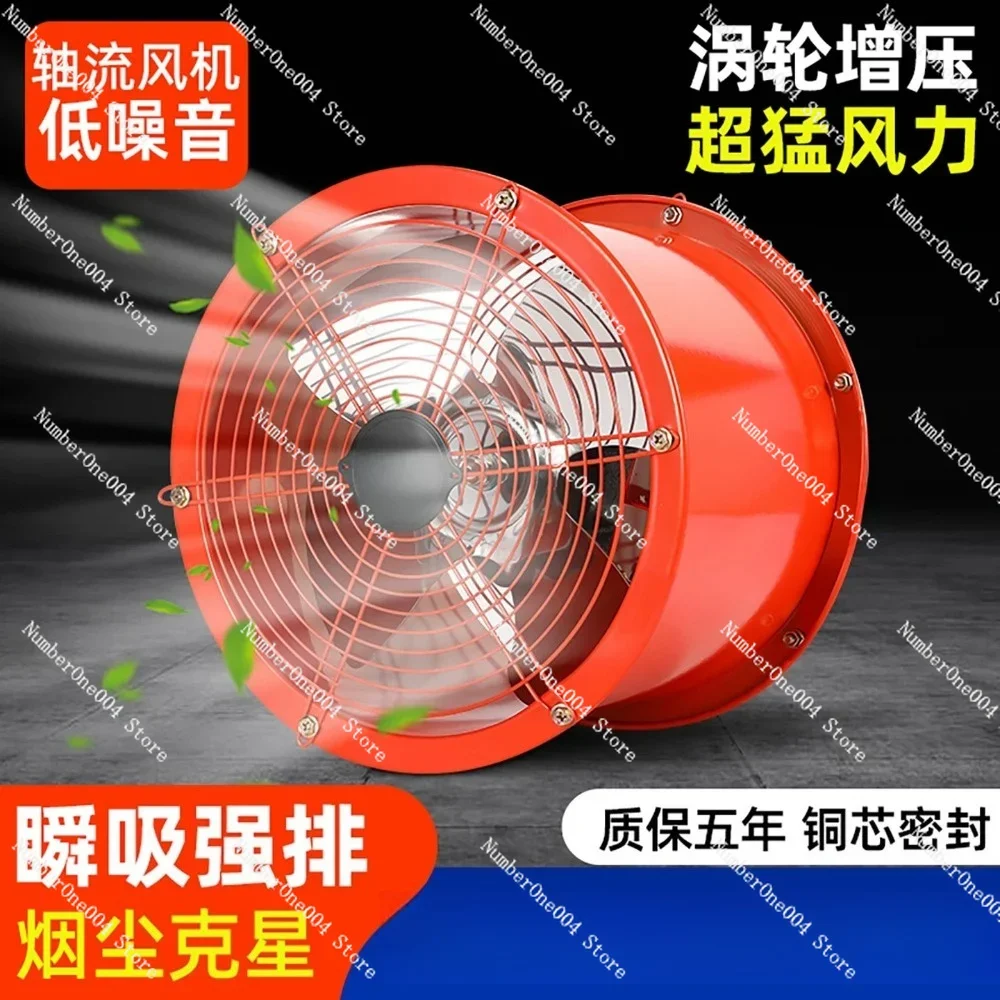 

Industrial Axial Exhaust Fan 220V High Power for Workshop Ventilation Smoke Extraction