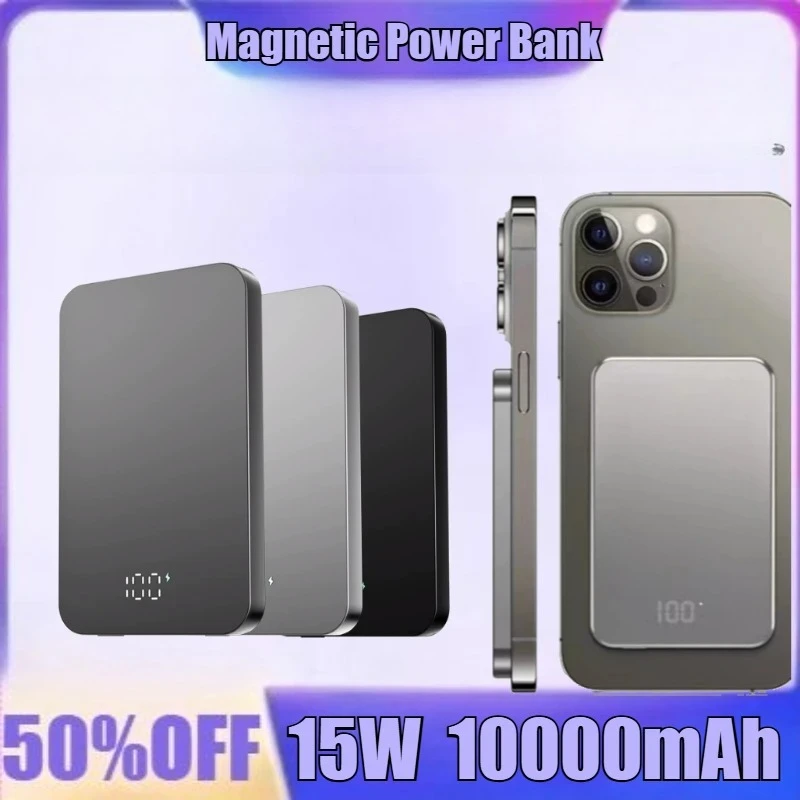 

10000mAh Alloy Powerbank Magnetic Power Bank Wireless Fast Charger Portable Battery