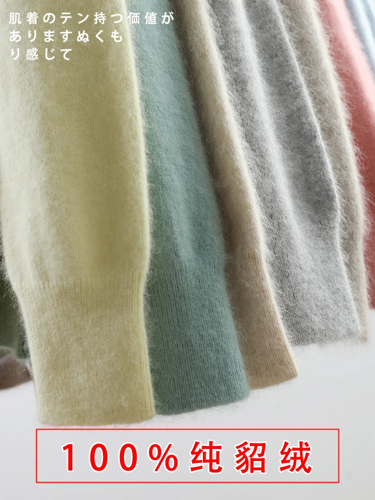CHICUU-cárdigan de cuello redondo para mujer, suéter de cachemira de visón, ropa básica suave y cálida, Top coreano 100%, Otoño e Invierno
