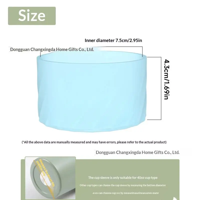 Anti-Slip Heat-Insulating Silicone Cup Sleeve Outdoor Sports Portable Cup Protector