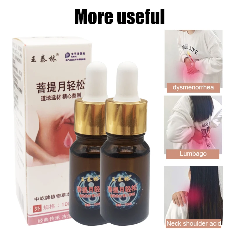 10ml Menstrual Cramps liquid Dysmenorrhea Period Pain Dressing Relief Plaster Warm Uterus Abdomen Medicine Health for Women