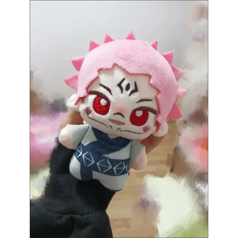 Ryomen Sukuna Kawaii 10cm rozgwiazda nadrukowane ciało pluszowa lalka breloczek wisiorek Anime Cosplay brelok Anime prezent