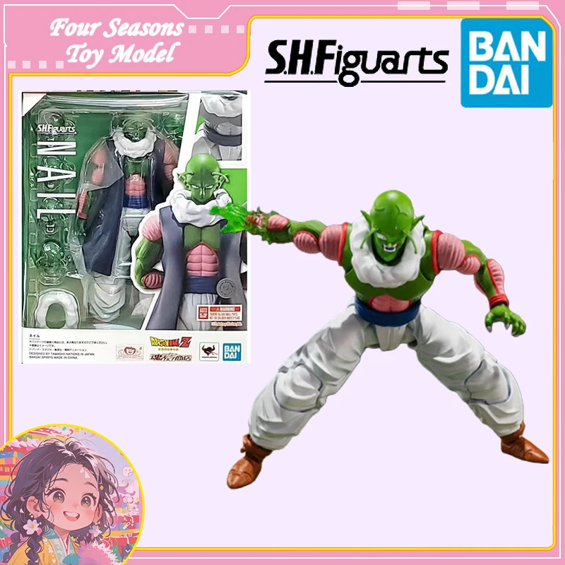 Fast Shipping Bandai Anime DRAGON BALL SHF Namek Neil Original Model Toys Action Figure Collectible Ornament Children Christmas