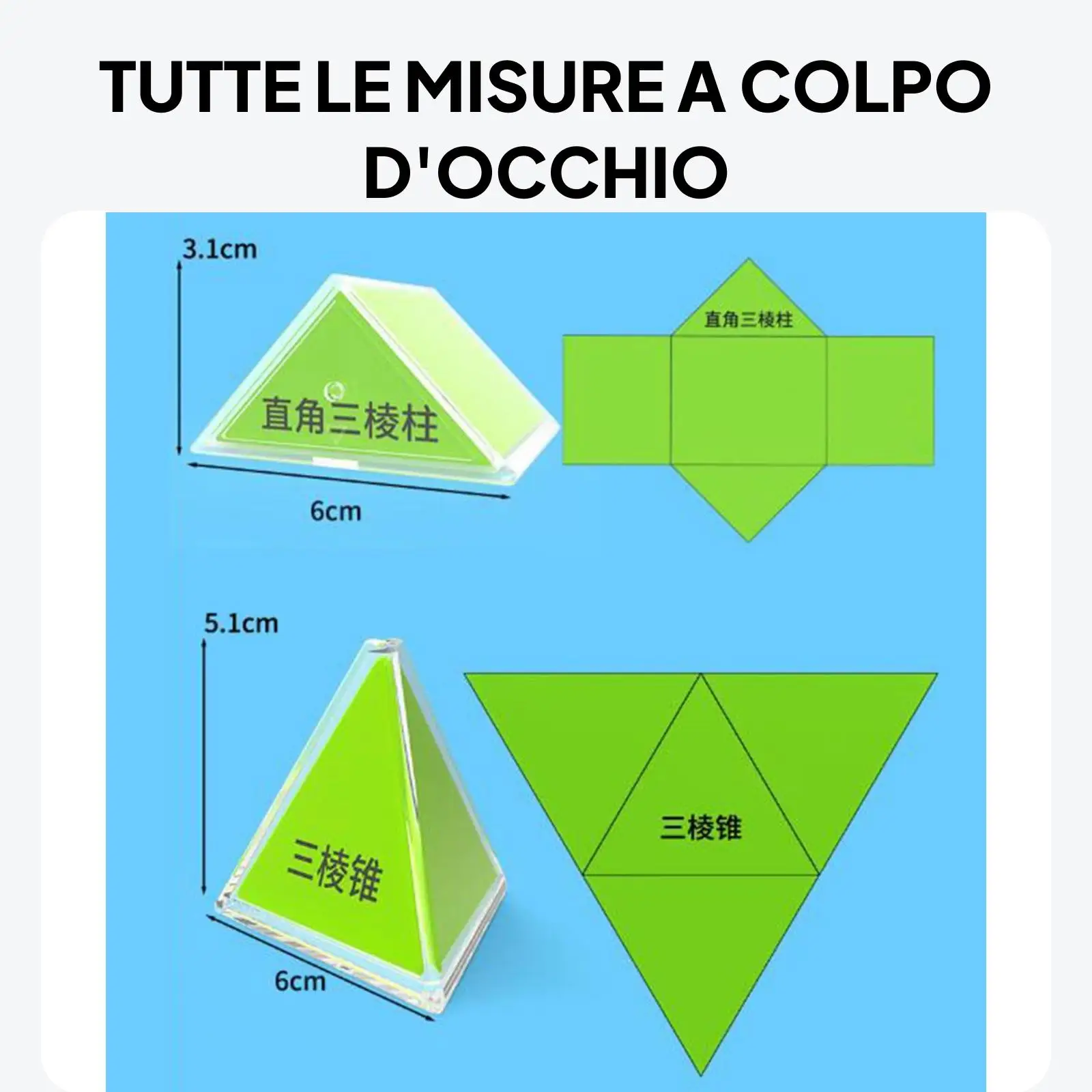 16 Pieces 3D Shape Geometric Solids Pattern Blocks Different Shapes Sphere Cone Manipulatives Toy for Teaching Kindergarten