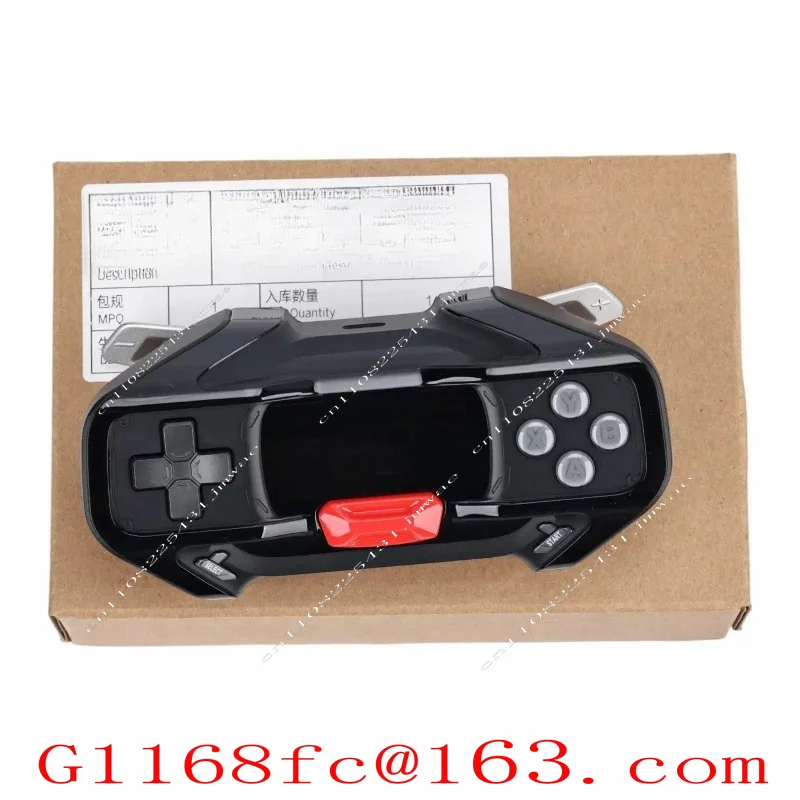 Suitable for No. 9 Kart Pro2 Dashboard Gamepad, Upgraded Game Function Accessories