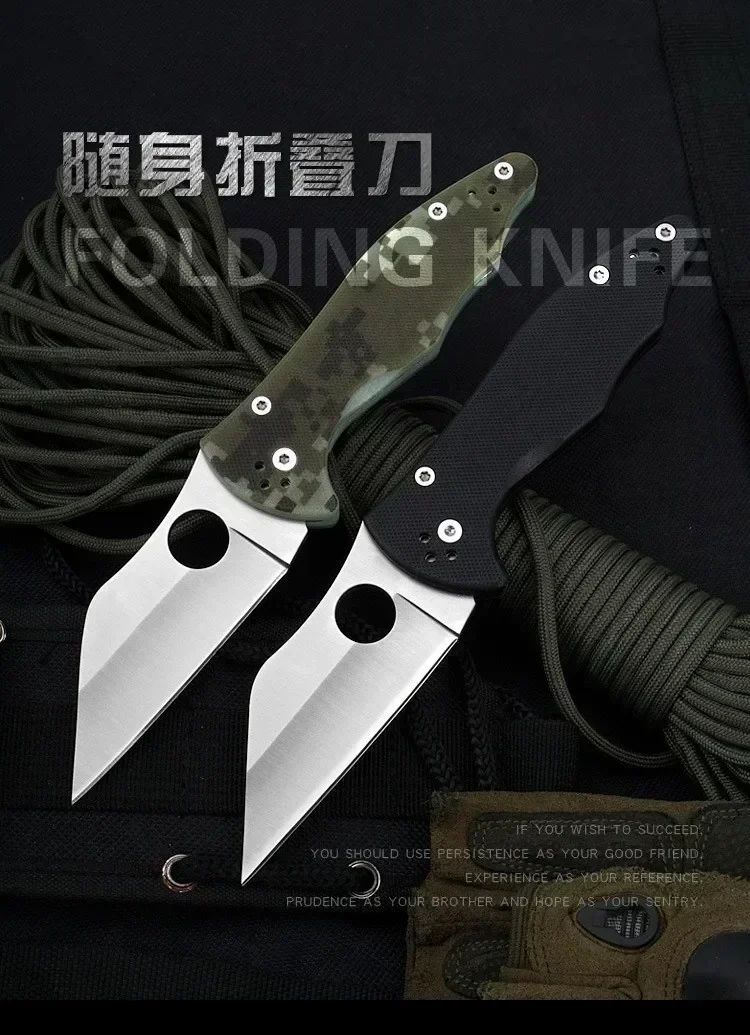 

G10 handle camouflage folding knife C85 folding knife outdoor camping portable knife