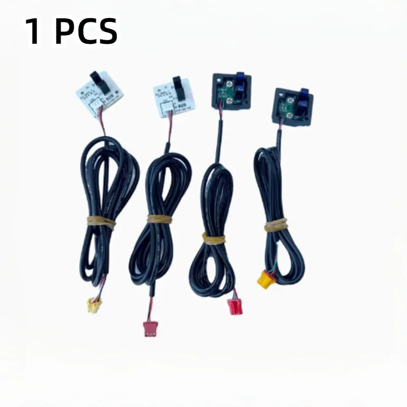 

1PCS/2PCS Lift sensor for air conditioner photoelectric switch cabinet machine up and down infrared sensor