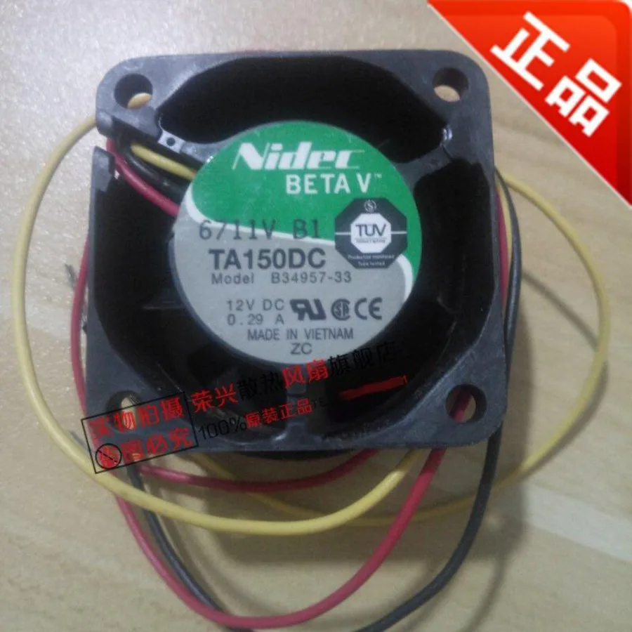 

Вентилятор охлаждения NIDEC TA150DC B34957-33 12V 0.29A 4028, 3-проводной, с шарикоподшипником
