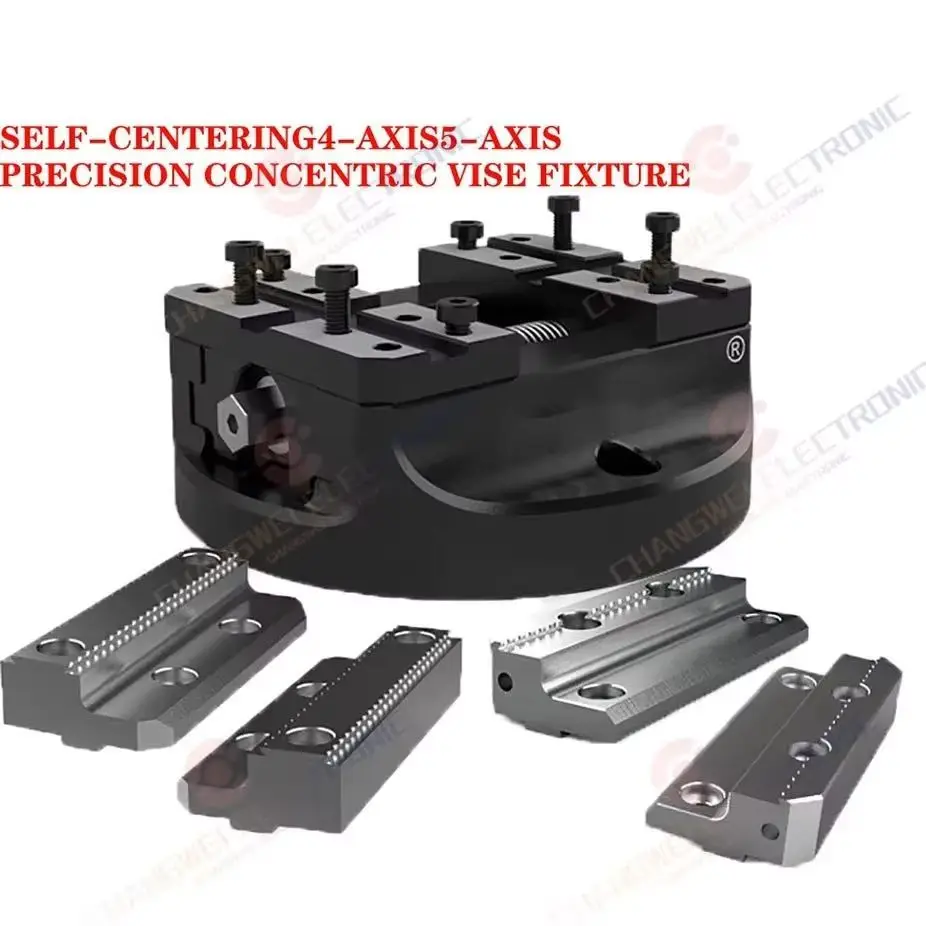CNC Self-centering Vise Five-axis Precision Fixture Can Be Installed With Special-shaped Soft Jaw Mechanical Parts Processing