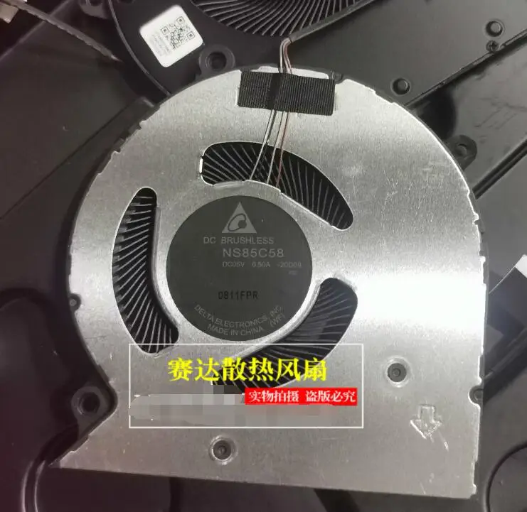 

Delta Electronics NS85C58 20D09 DC 5V 0.50A 4-Wire Server Cooling Fan