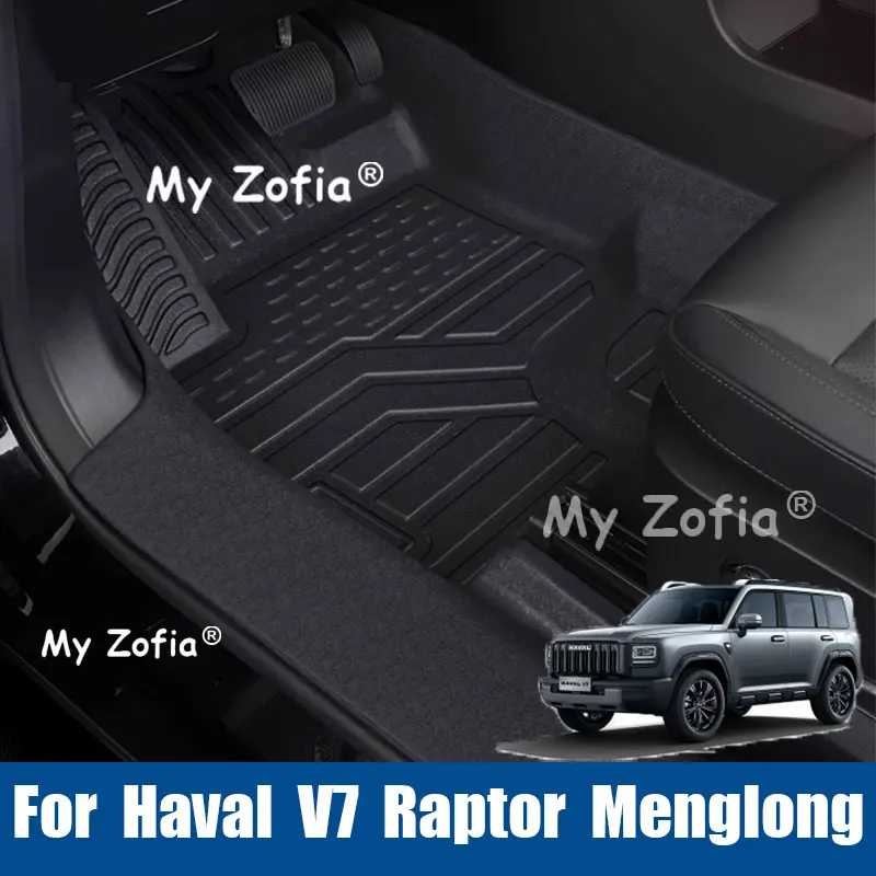 

Full Waterproof TPE Car Floor Fit Auto Foot Pads Carpet Interior Modification Accessories For Haval V7 Raptor Menglong 2025 2026