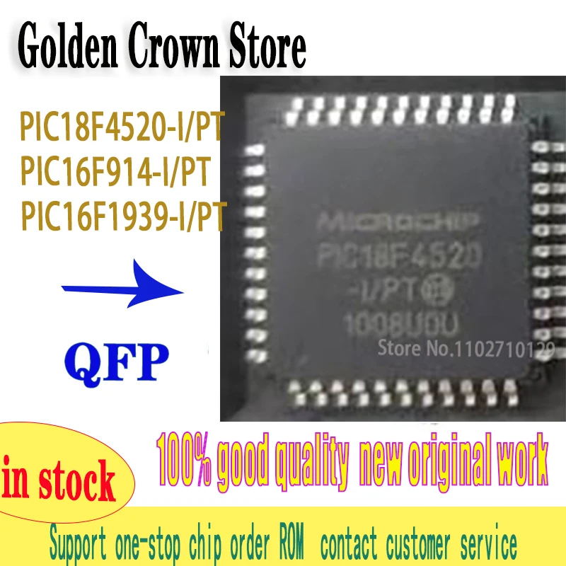 5PCS/lot  PIC18F4520-I/PT QFP44  PIC16F914-I/PT 16F914  PIC16F1939-I/PT PIC16F1939 New Spot Inventory work New original In Stock