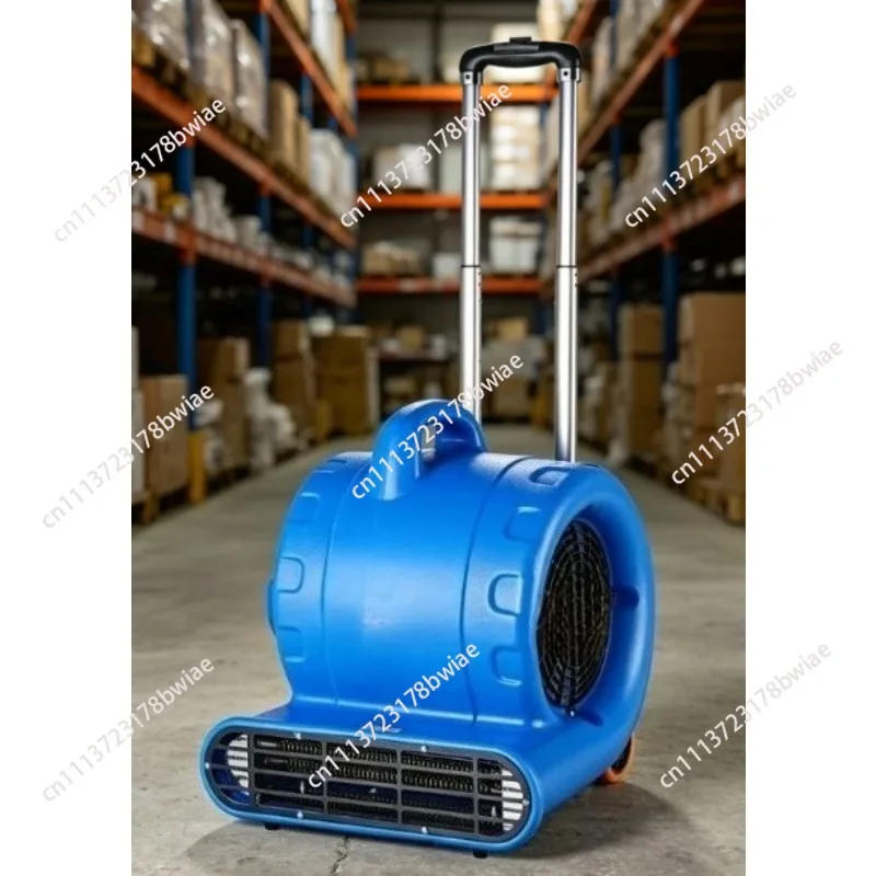 Floor dryer High power three speed commercial hotel floor carpet toilet dehumidification drying blower blowing machine