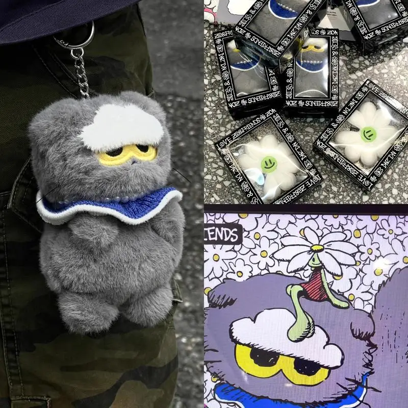 Zoa Perifere Kleine Daisy Gastank Pluche Rugzak Sleutelhanger Hanger Decoratie Versterking Periferie Leuke Creatieve Knuffels