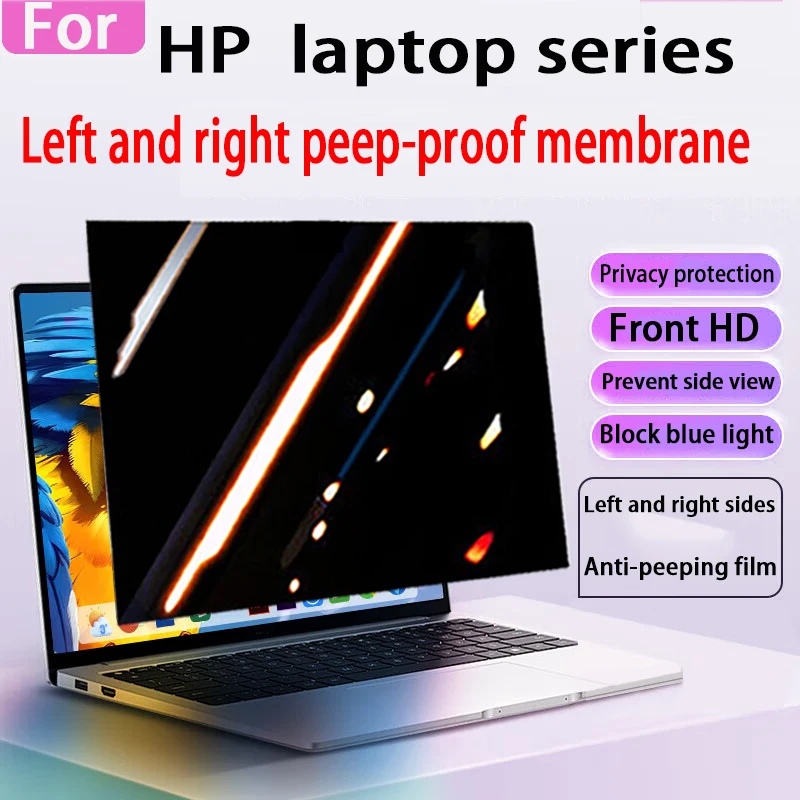 For HP OmniBook X Flip 16/14 inch 2-in-1 anti-peeping film OmniBook Ultra Flip 14-fh/14-fd laptop protection privacy screen film