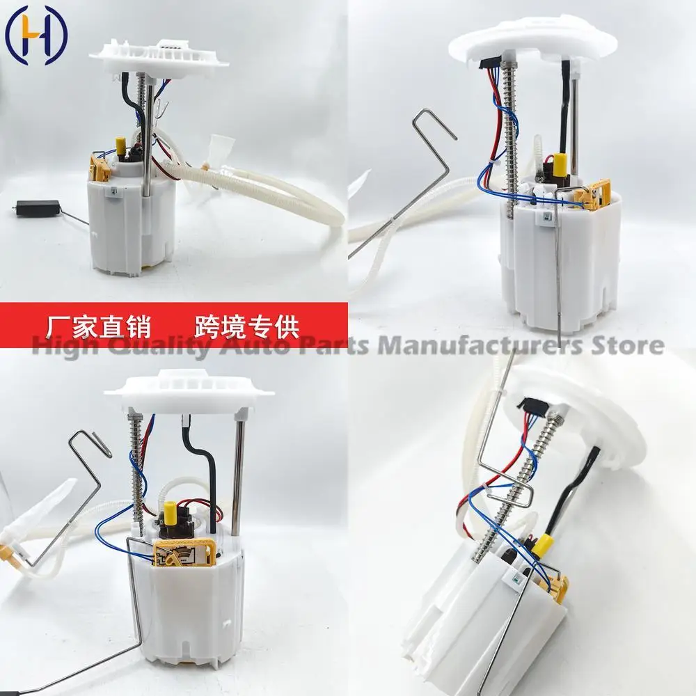 

For Mercedes W251 2514700090 A2C53285495 2514700194 2514701094 High Quality Genuine Replacement Part Fast Shipping