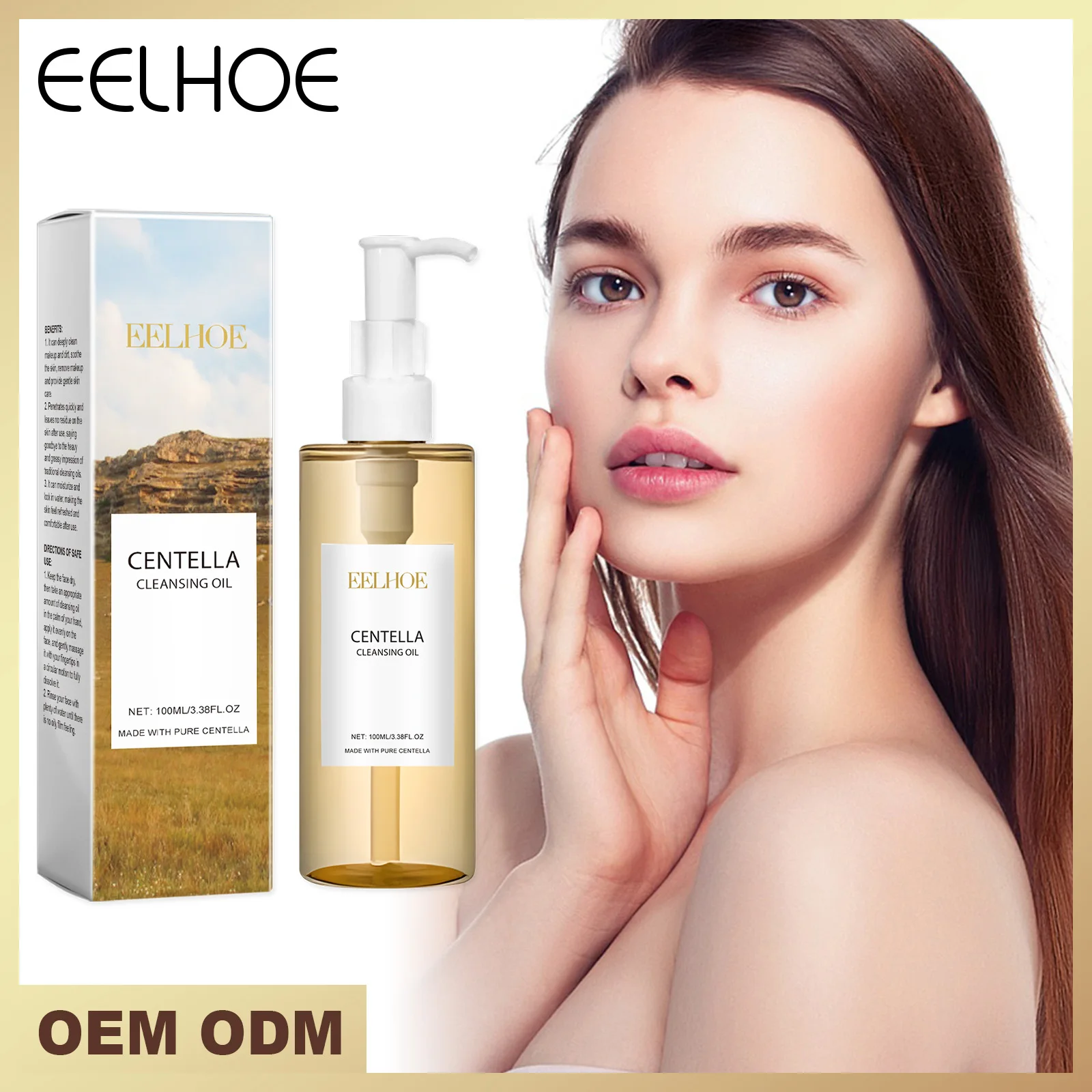 

EELHOE Centella Cleansing Oil Lightweight Makeup Remover for Face & Eyes Gentle Non-Greasy Quick Dissolve Hydrating Oil Cleanser