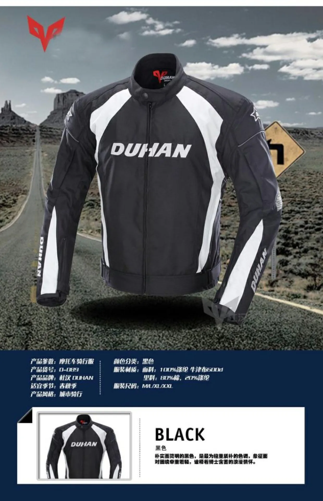 DUHAN ΠΌΠΎΡΠΎΡΠΈΠΊΠ»Π΅ΡΠ½Π°Ρ ΠΊΡΡΡΠΊΠ° ΠΈ Π±ΡΡΠΊΠΈ, ΠΌΡΠΆΡΠΊΠΎΠΉ Π½Π΅ΠΏΡΠΎΠΌΠΎΠΊΠ°Π΅ΠΌΡΠΉ ΠΊΠΎΡΡΡΠΌ Chaqueta Π΄Π»Ρ ΠΌΠΎΡΠΎΠΊΡΠΎΡΡΠ°, Π·Π°ΡΠΈΡΠ½ΠΎΠ΅ ΡΠ½Π°ΡΡΠΆΠ΅Π½ΠΈΠ΅ Jaqueta Motoqueiro, ΡΠΎΡ
ΡΠ°Π½ΡΡΡΠ°Ρ ΡΠ΅ΠΏΠ»ΠΎ ΠΏΠΎΠ΄ΠΊΠ»Π°Π΄ΠΊΠ° DUHAN ΠΌΠΎΡΠΎΡΠΈΠΊΠ»Π΅ΡΠ½Π°Ρ ΠΊΡΡΡΠΊΠ° ΠΈ Π±ΡΡΠΊΠΈ, ΠΌΡΠΆΡΠΊΠΎΠΉ Π½Π΅ΠΏΡΠΎΠΌΠΎΠΊΠ°Π΅ΠΌΡΠΉ ΠΊΠΎΡΡΡΠΌ Chaqueta Π΄Π»Ρ ΠΌΠΎΡΠΎΠΊΡΠΎΡΡΠ°, Π·Π°ΡΠΈΡΠ½ΠΎΠ΅ ΡΠ½Π°ΡΡΠΆΠ΅Π½ΠΈΠ΅ Jaqueta Motoqueiro, ΡΠΎΡ
ΡΠ°Π½ΡΡΡΠ°Ρ ΡΠ΅ΠΏΠ»ΠΎ ΠΏΠΎΠ΄ΠΊΠ»Π°Π΄ΠΊΠ°