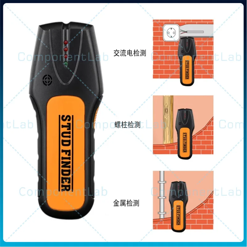 2pcs Wall Metal Detector Concrete Reinforcement Pipe Line Hidden Wire Wall Penetrating Vision Tool Metal Measurement Scanner