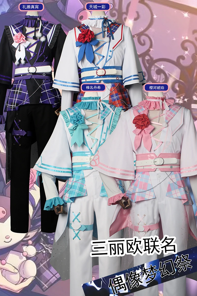 Cos-hoho anime conjunto estrelas 2 ayase mayoi/amagi hiro/shiina niki/oukawa kohaku novo cartão cosplay traje de halloween outfit