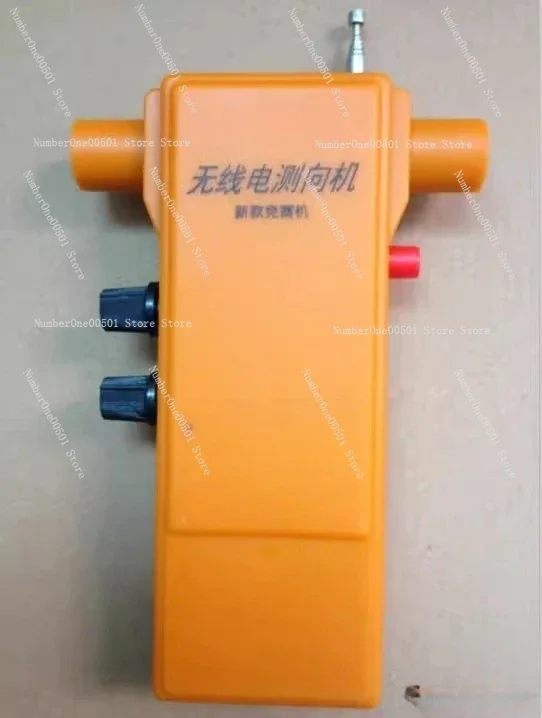 pj80-a-radio-direction-finder-35-36mhz-short-80m-band-directional-finder-kit
