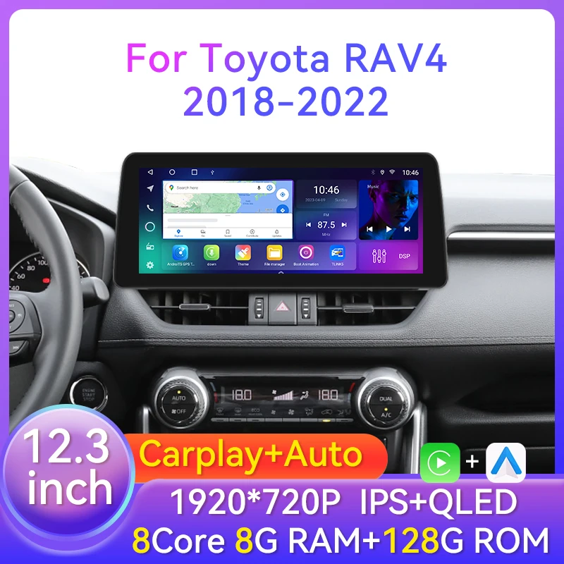 12.3 inch Android For Toyota RAV4 XA50 2018-2022 Car Radio DVD Multimedia Player GPS Navigation 2 Din Carplay Head Unit Screen