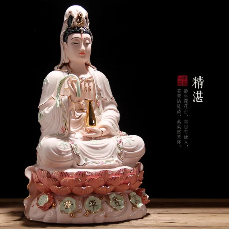 high-grade home family efficacious Talisman FENG SHUI Mascot Guanyin Buddha Porcelain jade carving Sculpture statue  30cm