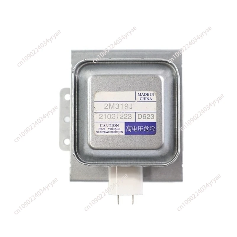 

suitable for Midea Microwave Oven Magnetron 2M319J Microwave Parts