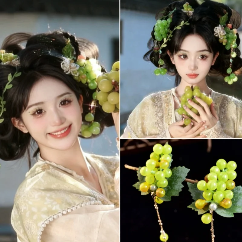 

2 шт., заколка для волос «Виноградный эльф», аксессуары в античном стиле, заколка для волос, универсальный милый маленький эльф, высокий наряд, зажим для края